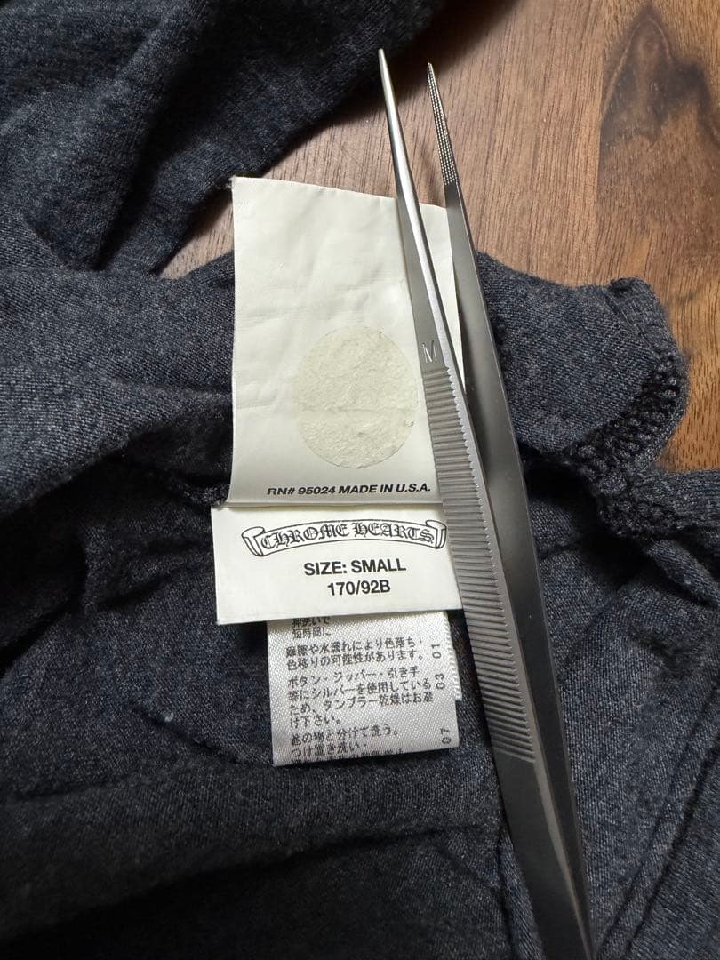 クロムハーツ BSフレアボタン ヘンリーネックロンT