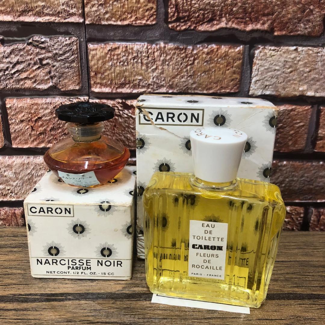 ★ブランド香水　まとめ売り②