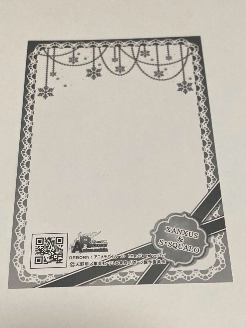ザンザス　スクアーロ　リボアニポストカード、キャラクターカード