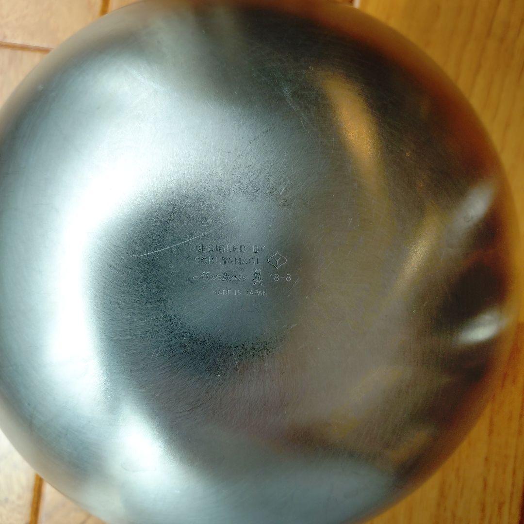 柳宗理　ボウル　パンチングストレーナー　セット（16cm·19cm·23cm）