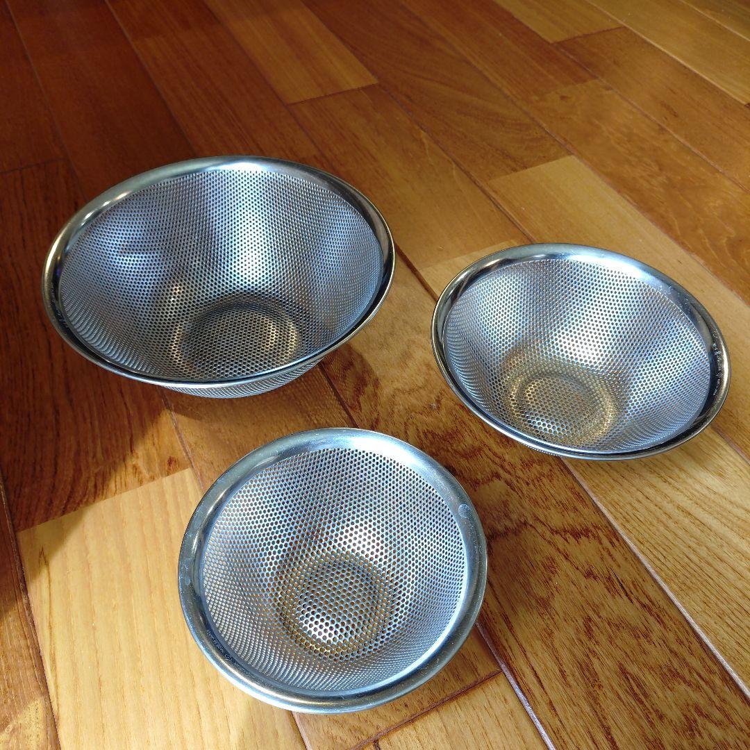 柳宗理　ボウル　パンチングストレーナー　セット（16cm·19cm·23cm）