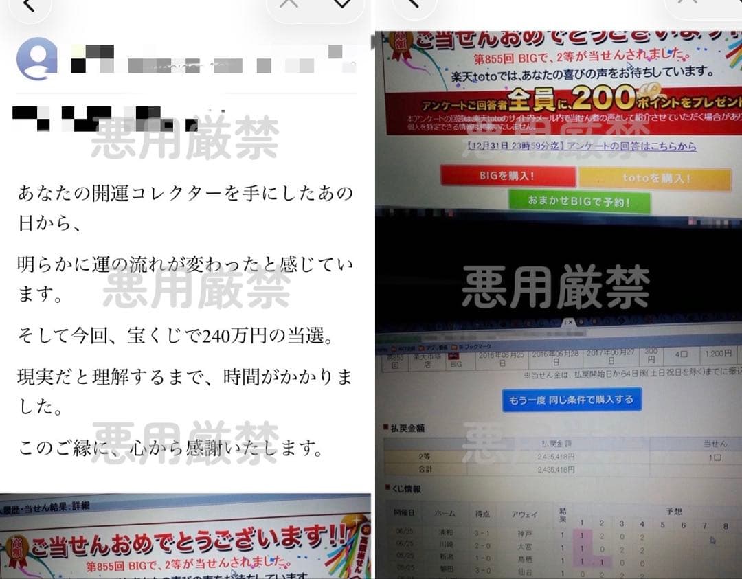 【当選履歴有り・開運】タヒチ産黒蝶真珠リング・13号・pt900