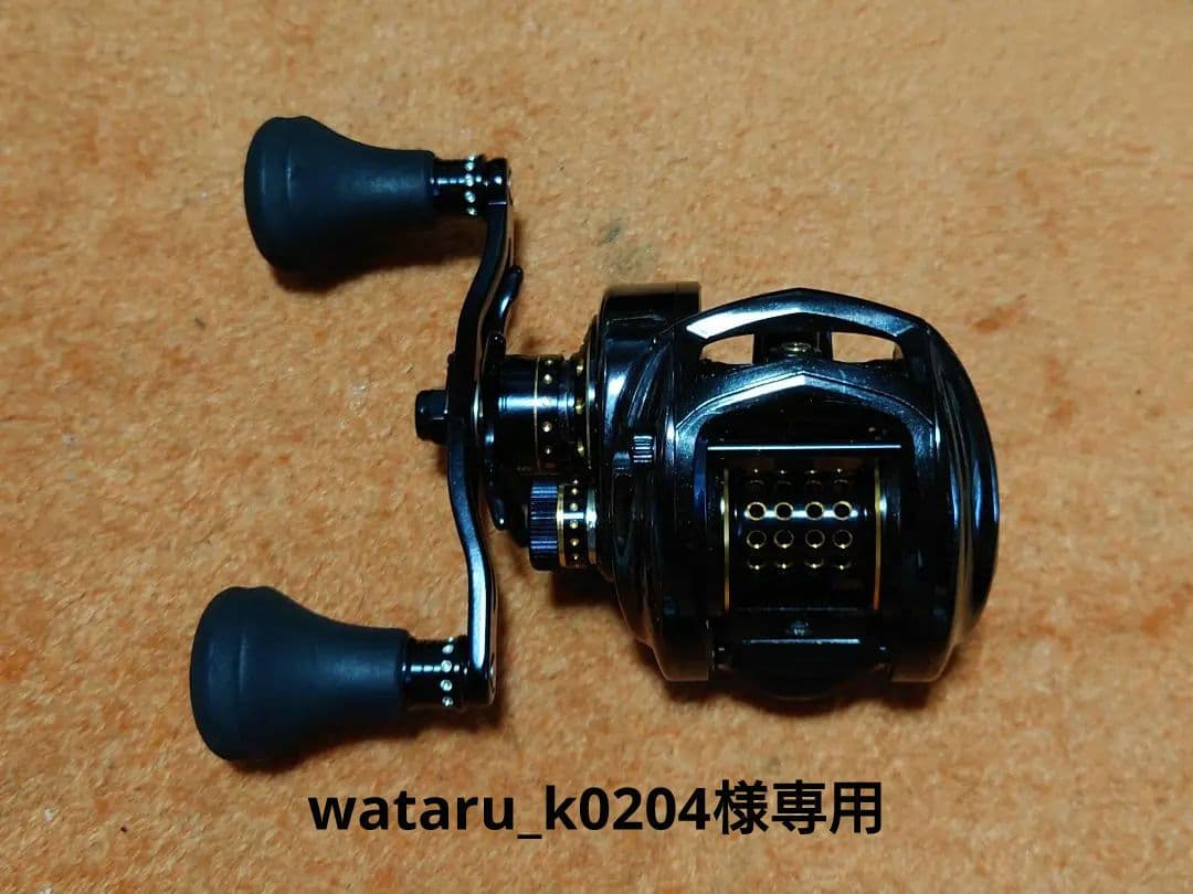 アブガルシア　ブラック9 ハンドル改