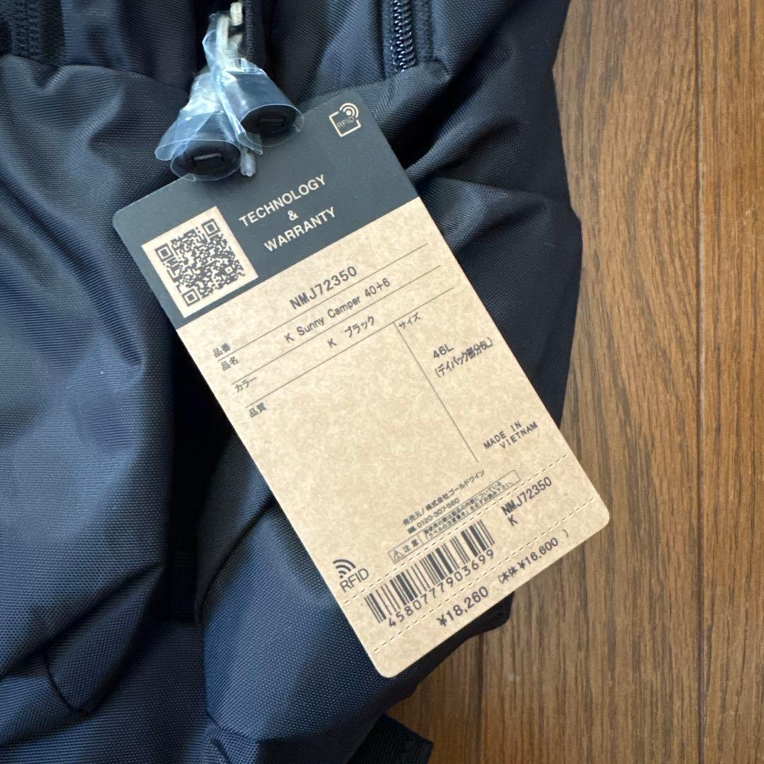 THE NORTHFACE キッズバッグパック サニーキャンパー40＋6L 新品