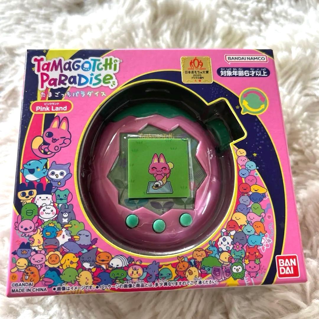 たまごっちパラダイス　ピンクランド　新品