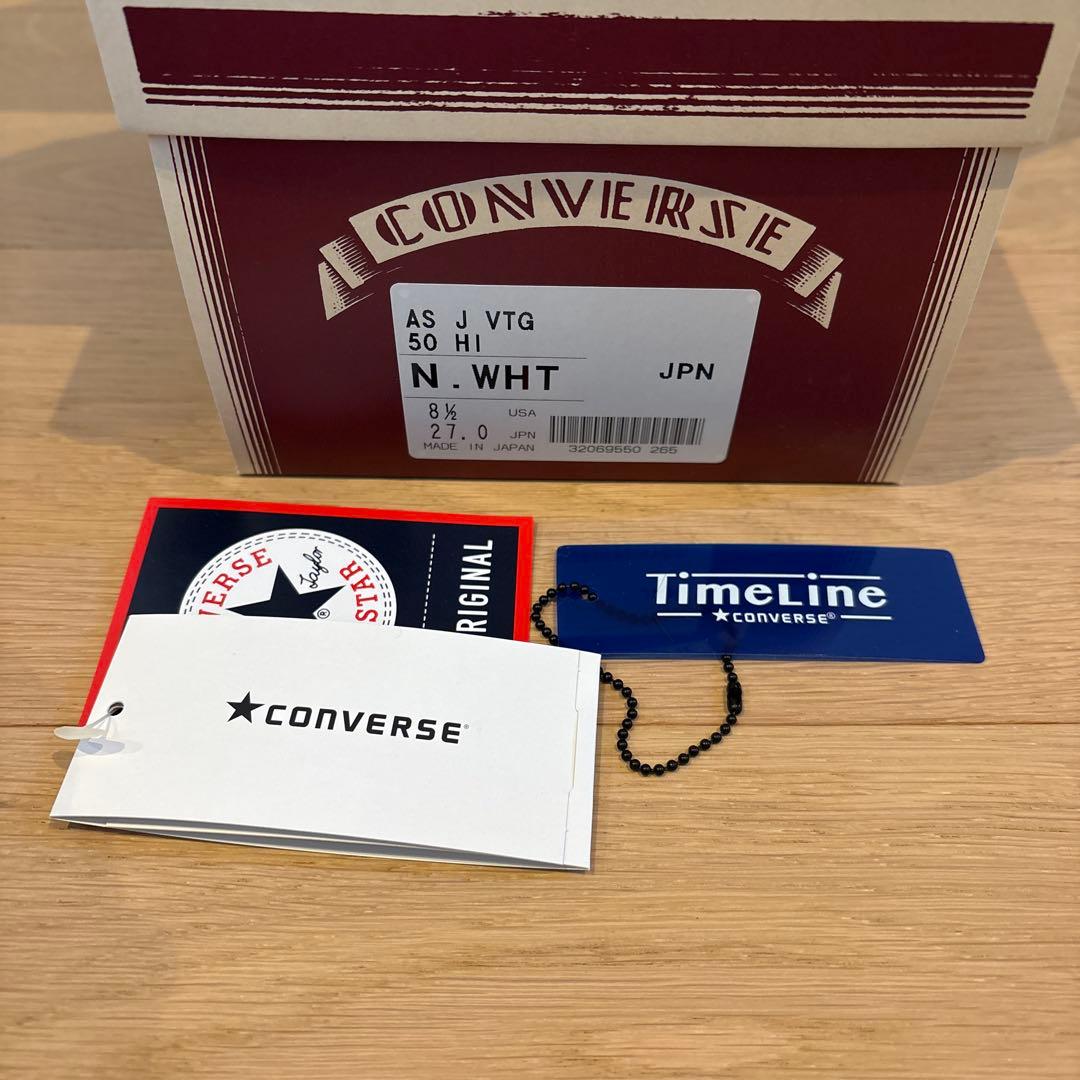 コンバース タイムライン 27cm 1950