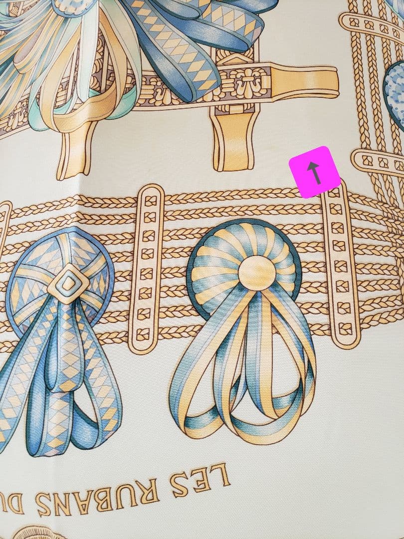 【美品】HERMES LES RUBANS DO CHEVAL 馬のリボン水色