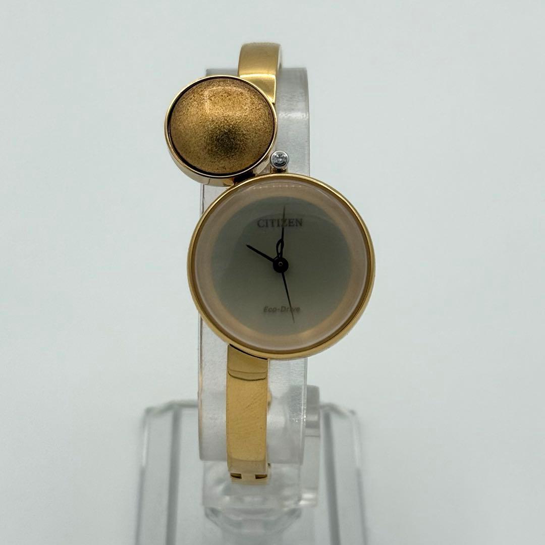 Citizen Ambiluna ソーラー　シチズン　アンブリュナ　時計