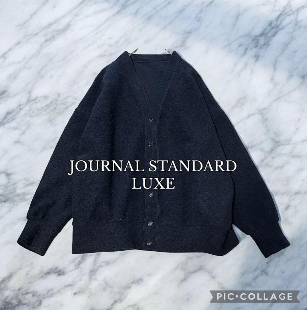 JOURNAL STANDARD LUXE トリップウールＶネックカーディガン