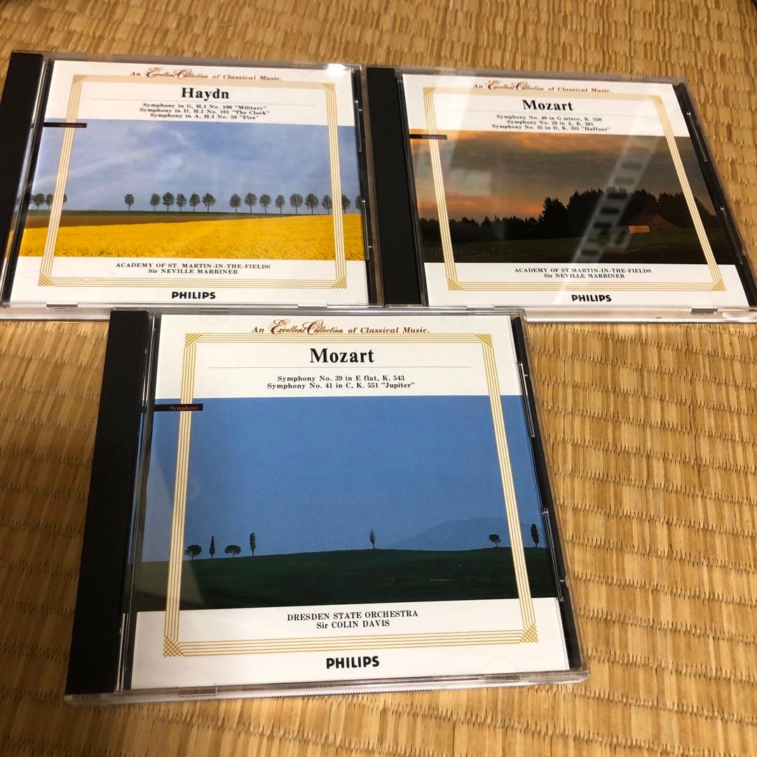 PHILIPS CD 70枚+特別版4枚 クラシックCD 木製ラック付き