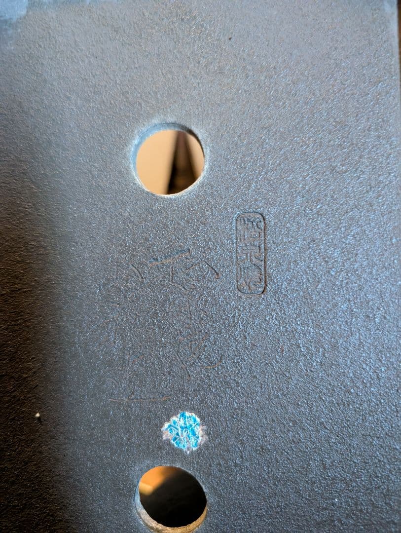 盆栽鉢落款あり陶器製盆栽鉢 30cm x 20cm