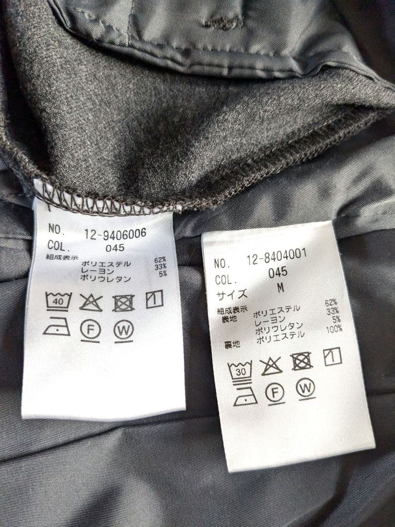 美品　プラステ　パンツスーツ　М・L　ノーカラー総裏　ストレッチ　センタープレス