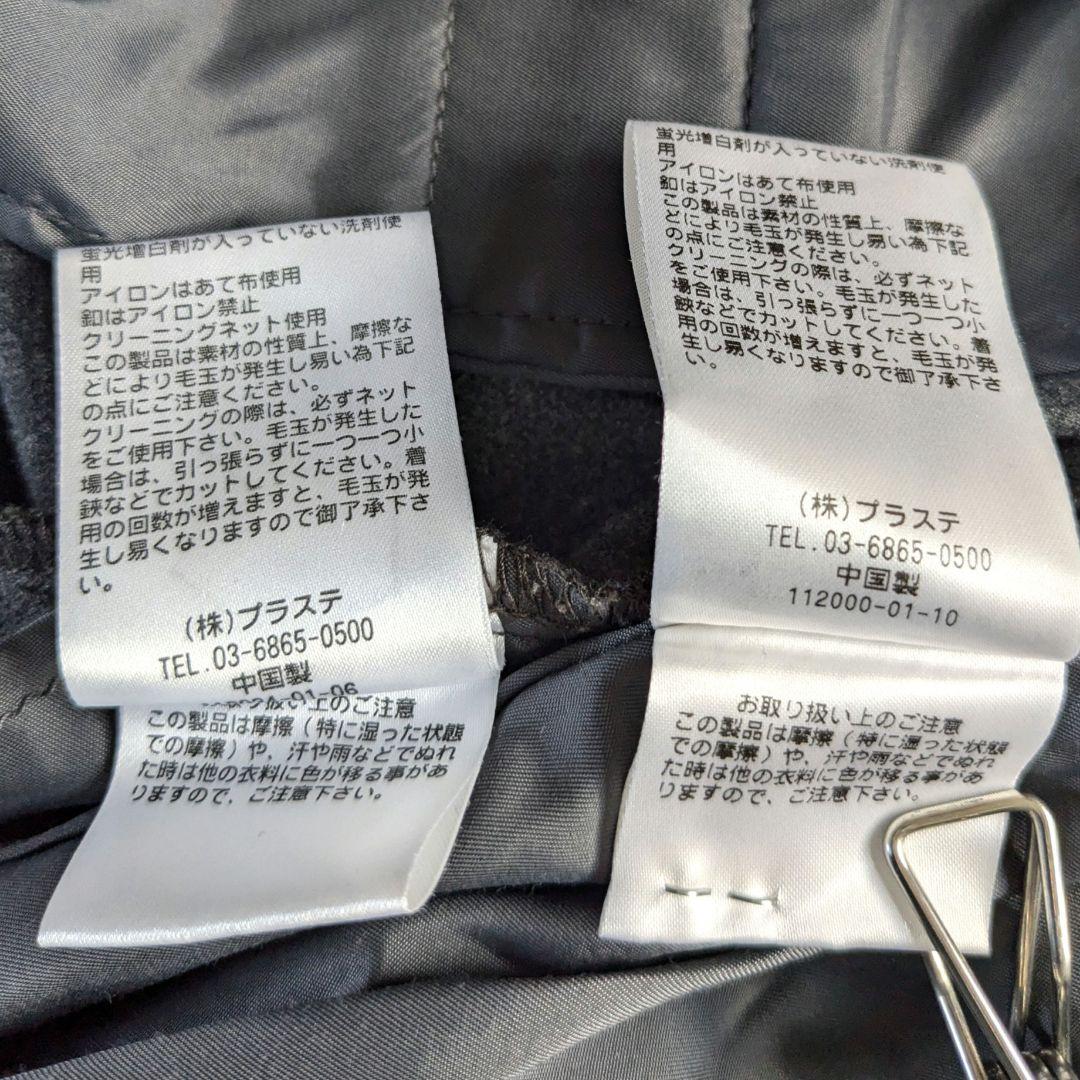 美品　プラステ　パンツスーツ　М・L　ノーカラー総裏　ストレッチ　センタープレス