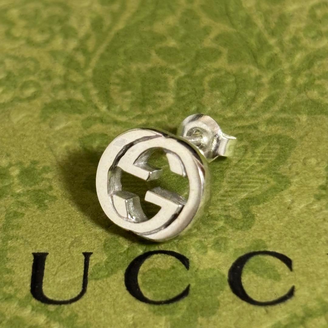 GUCCI 新品同様品　インターロッキングピアス　片耳用　925silver