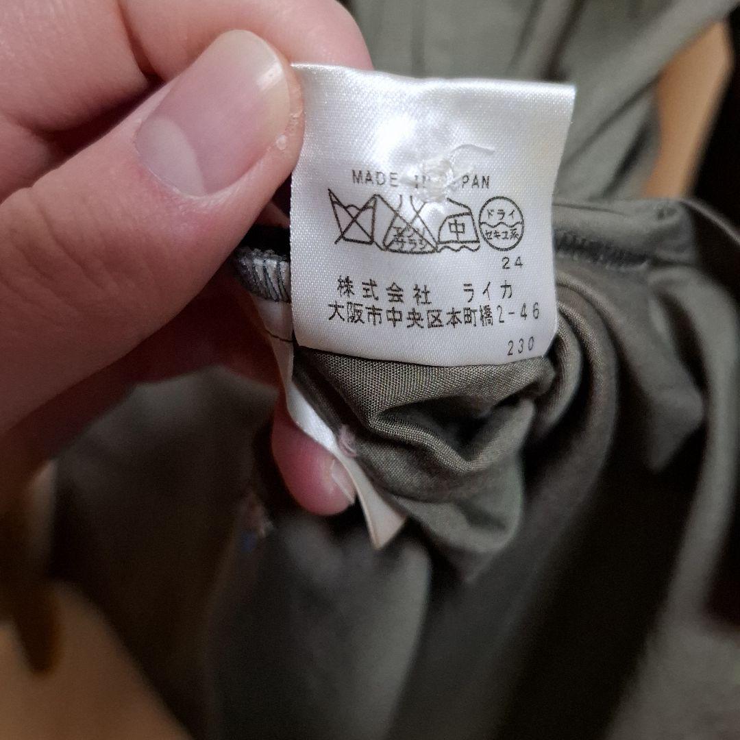 ヴィヴィアンウエストウッドマン　リボン　長袖シャツ　グリーン　44　フリルシャツ