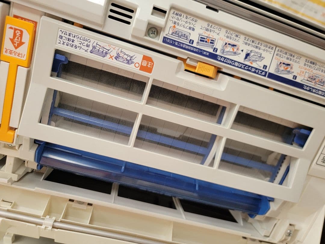 富士通 AS-Z56D2W 15～23畳用 本体 2015年製 200V