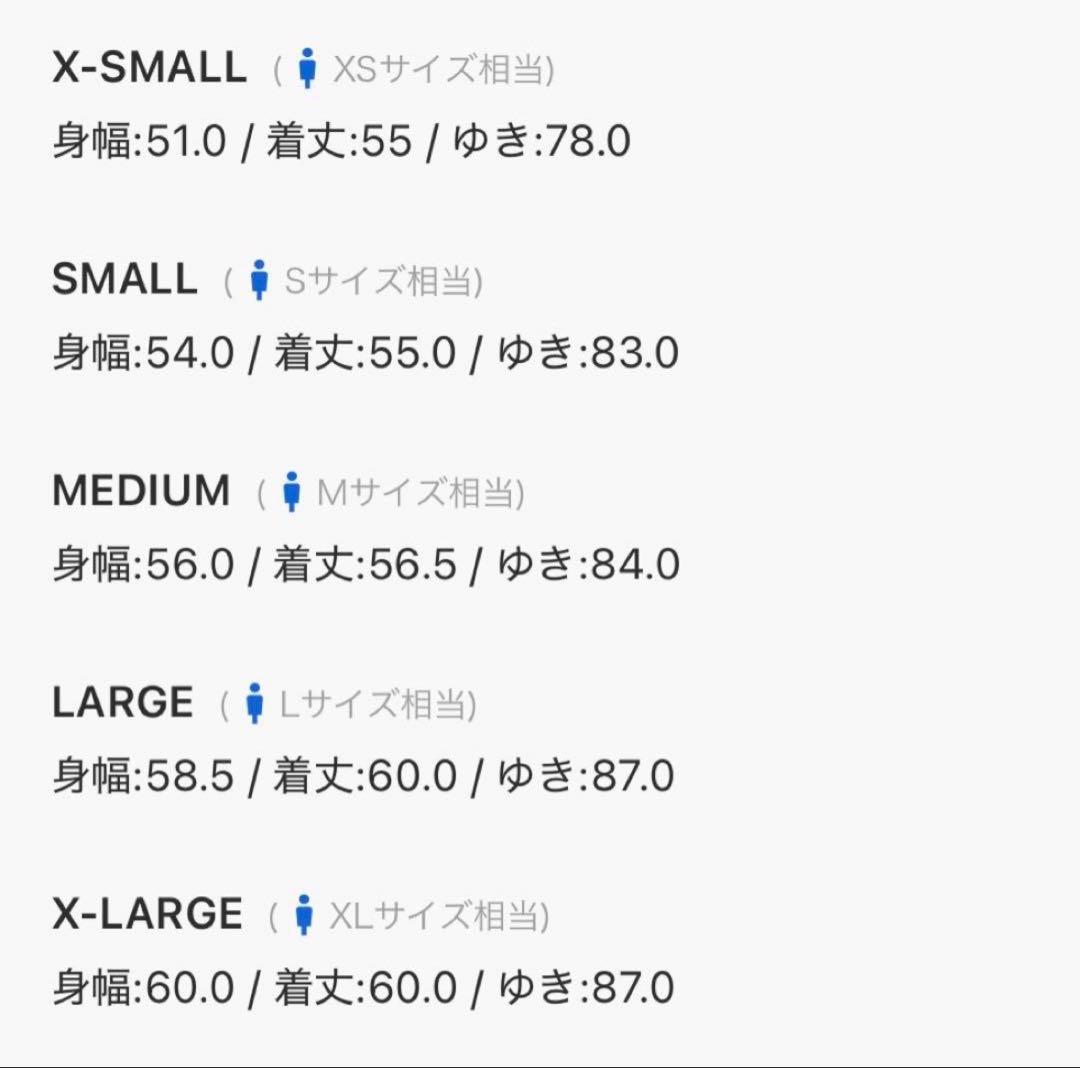 adidasフェイクモヘヤ クラシック トラックジャケット 黒　XL