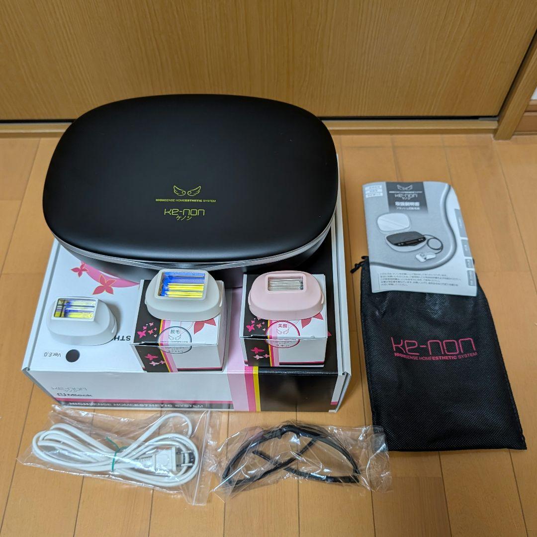 ケノン ver.8.0 カートリッジ付き 脱毛器 KENON