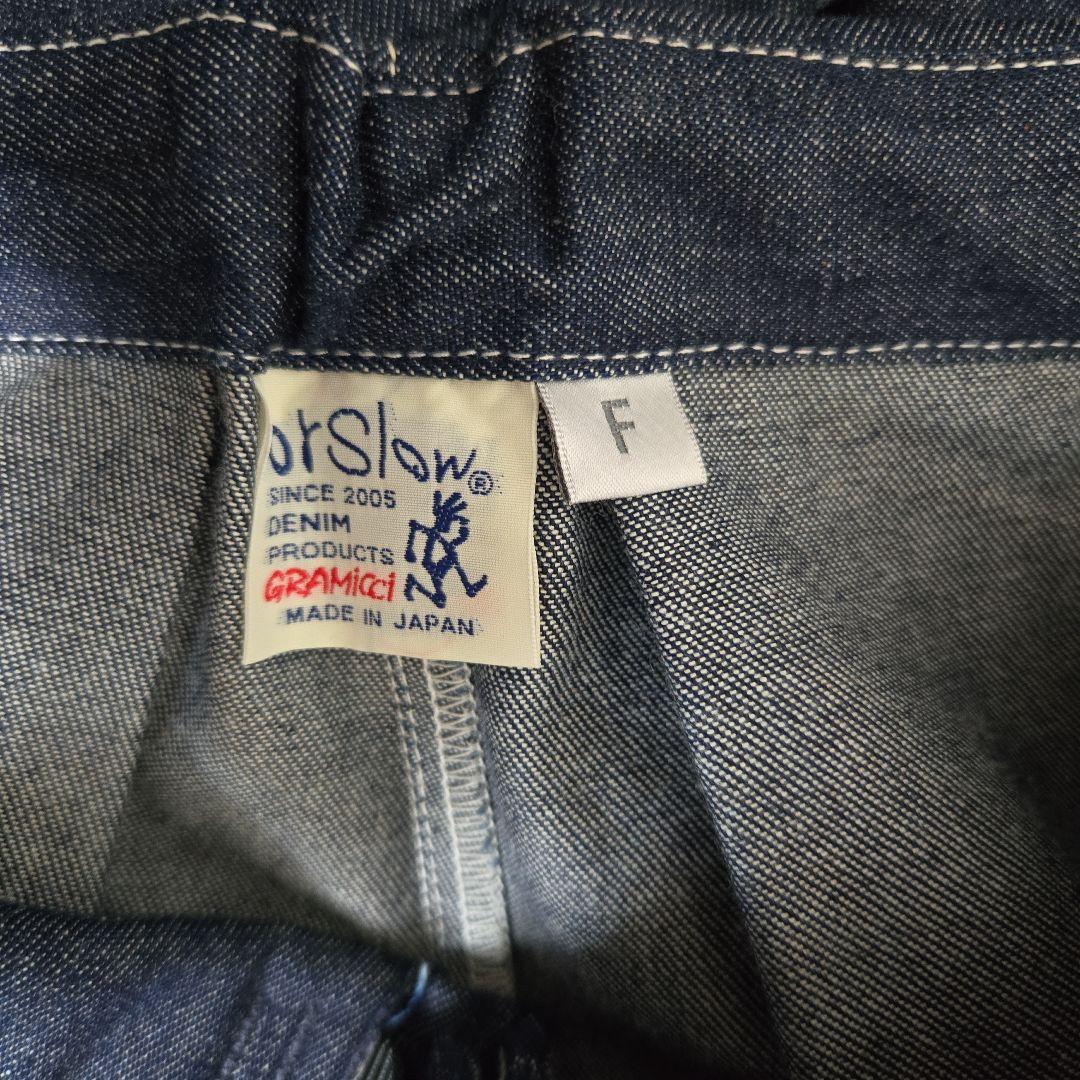 グラミチ × オアスロウ　　デニム　ウェービング　ワイドパンツ　バルーンパンツ