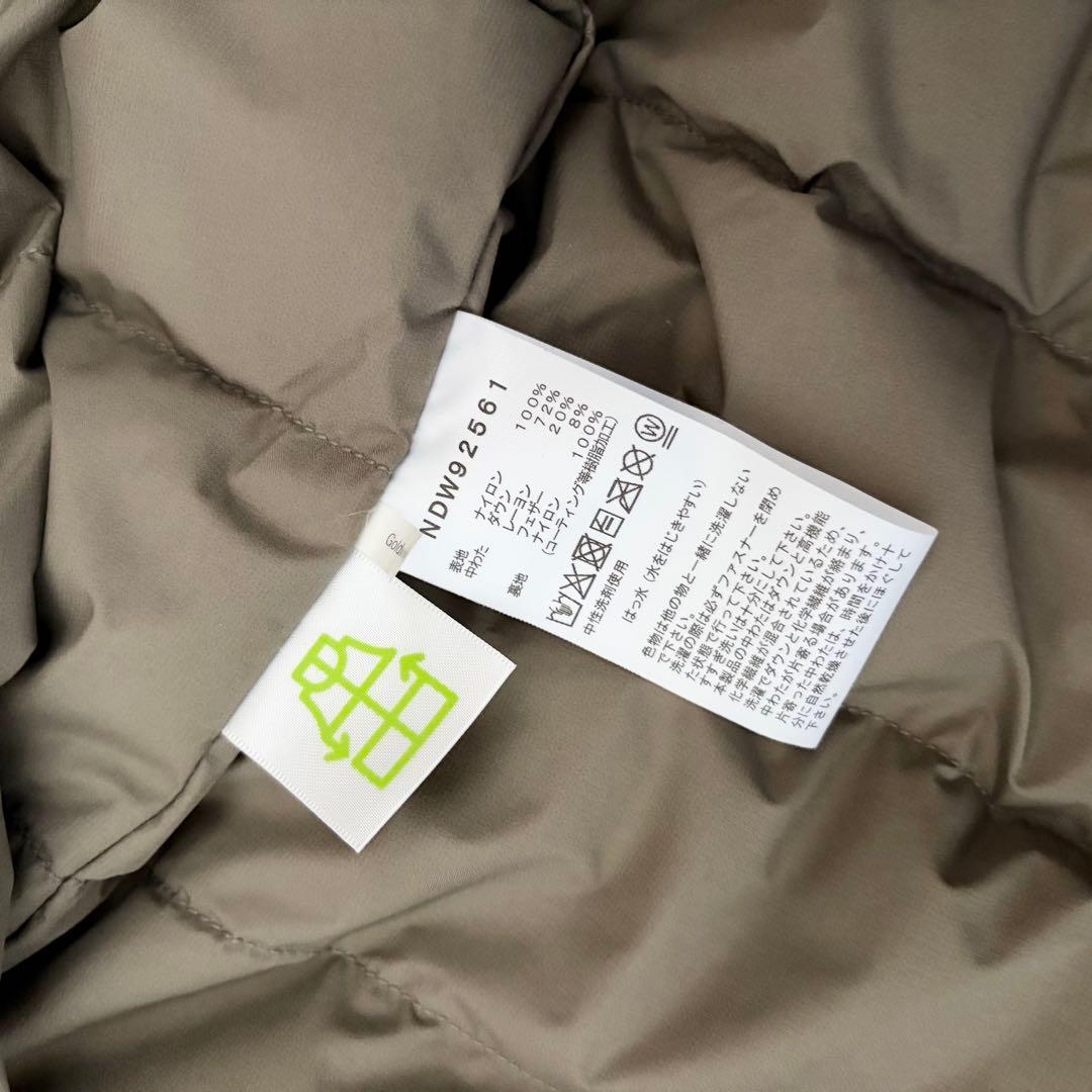 Saku様 オルタレーションゼファーシェル ハーフコート Mマッシュルーム