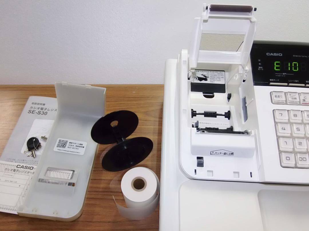 CASIO SE-S30-WE 8部門 軽減税率対応 レジスター 250810