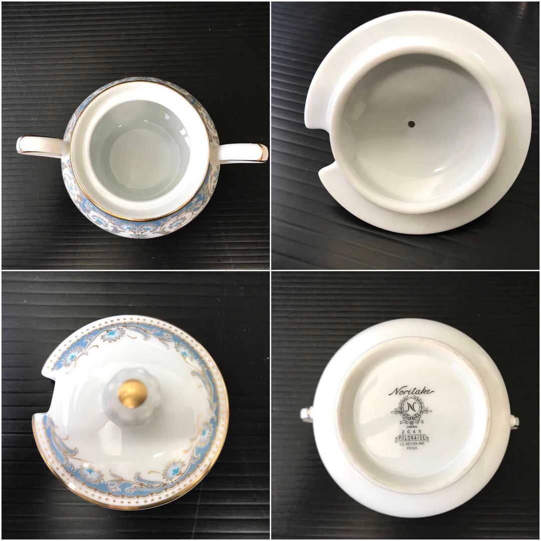 【希少廃盤品】　ノリタケ　ポロネーズ　カップ&ソーサー　ティーセット