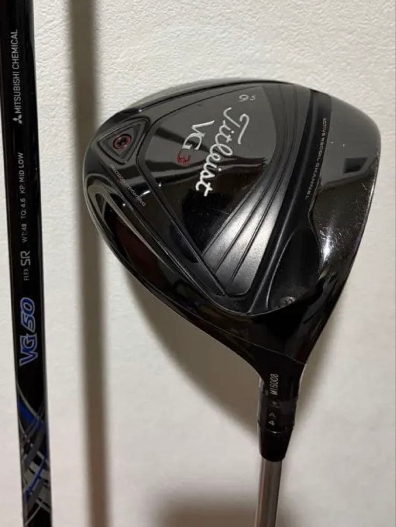 タイトリストVG3ドライバー 9.5度 シャフト純正60S、50SRセット