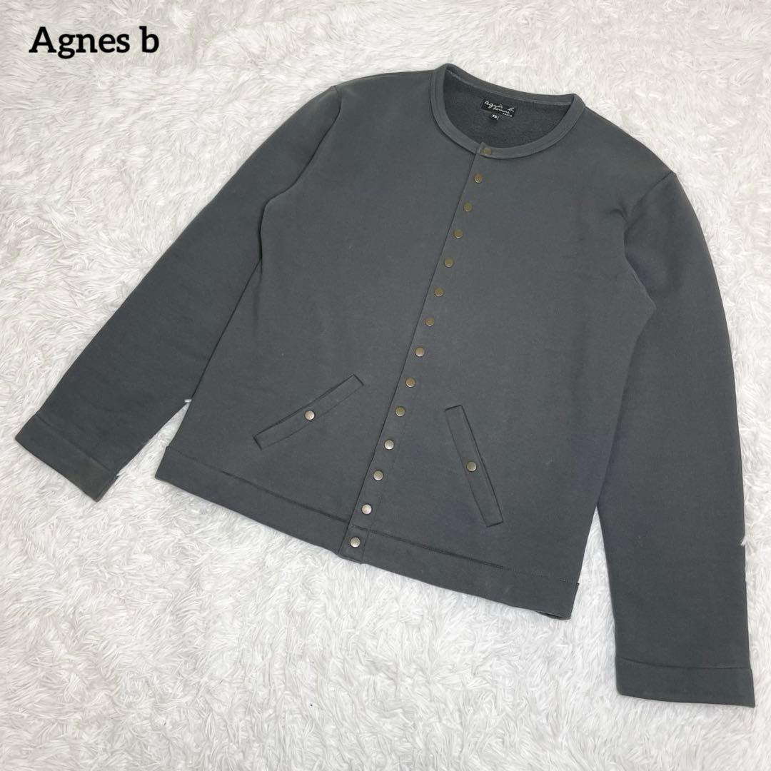 【美品】アニエスベー　カーディガンプレッション・裏起毛・メルトン・M001・T2