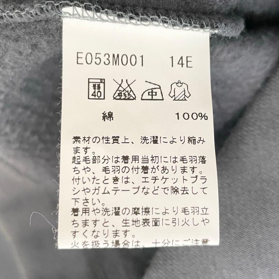 【美品】アニエスベー　カーディガンプレッション・裏起毛・メルトン・M001・T2