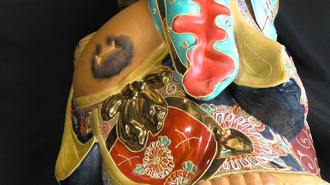 布袋様 九谷焼 置物 骨董品 インテリア 和風 オブジェ