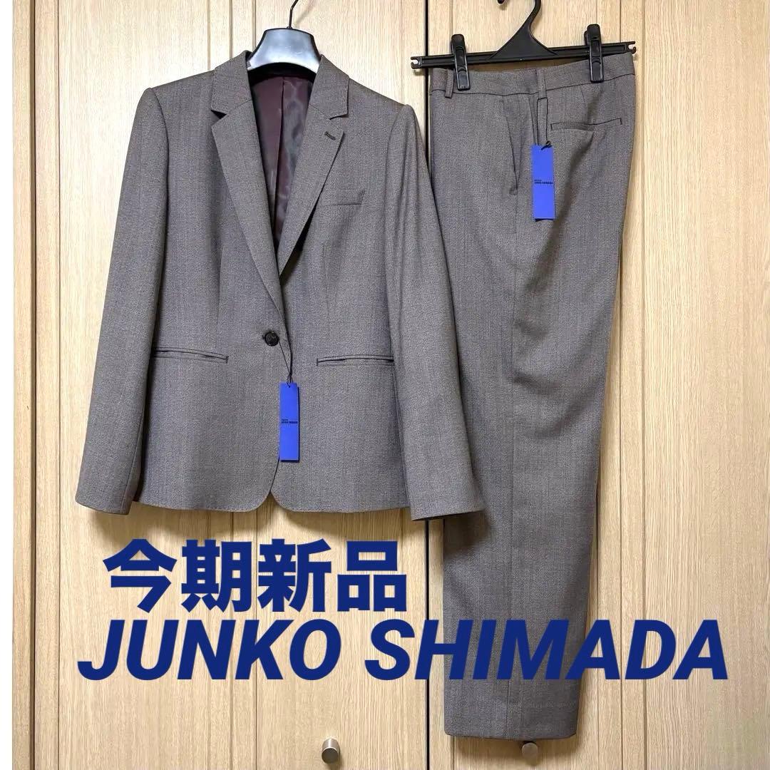 今期新品アオキ⭐️ジュンコシマダ Super100′s ハイクオリティウールスーツ