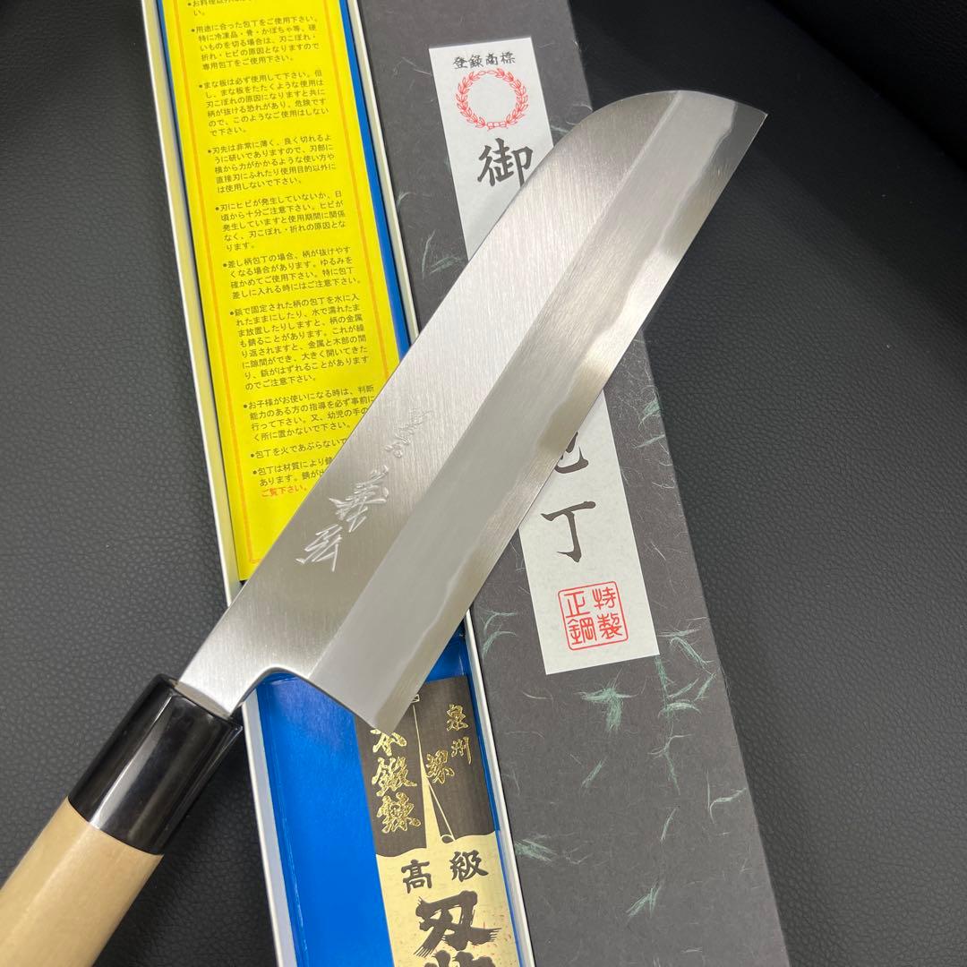 ★新品★義弘上作白二鋼鎌形薄刃包丁210mm七寸水牛柄マチ磨き裏押し化粧箱入