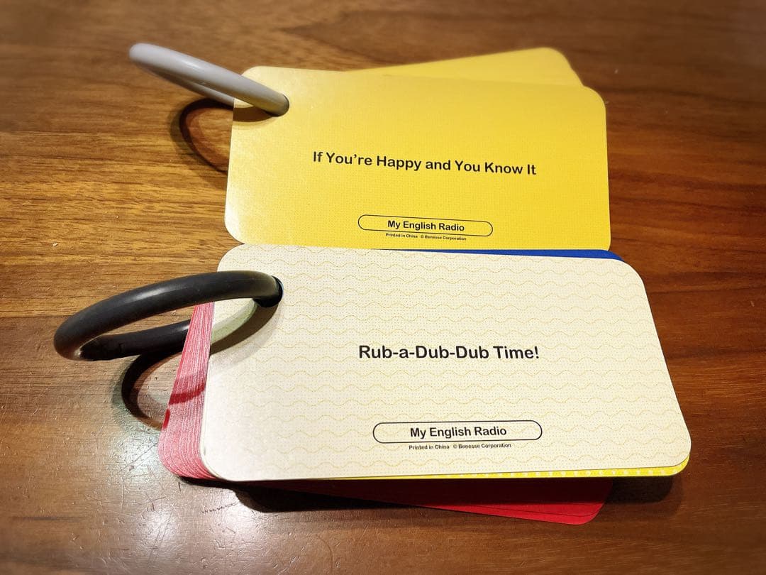 my first english ベネッセ こどもちゃれんじ