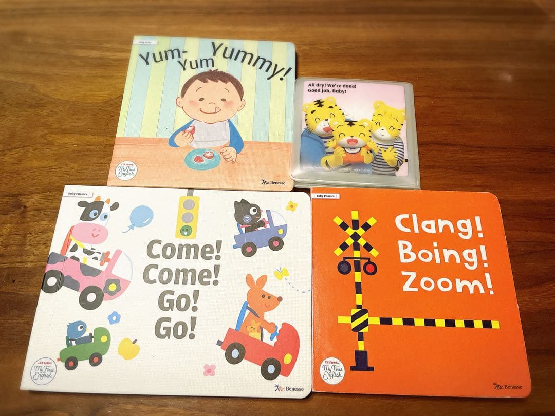 my first english ベネッセ こどもちゃれんじ