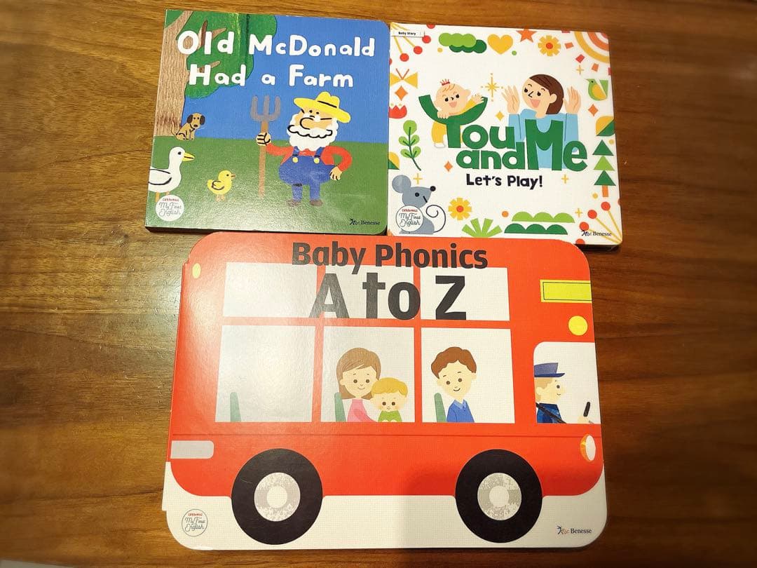 my first english ベネッセ こどもちゃれんじ