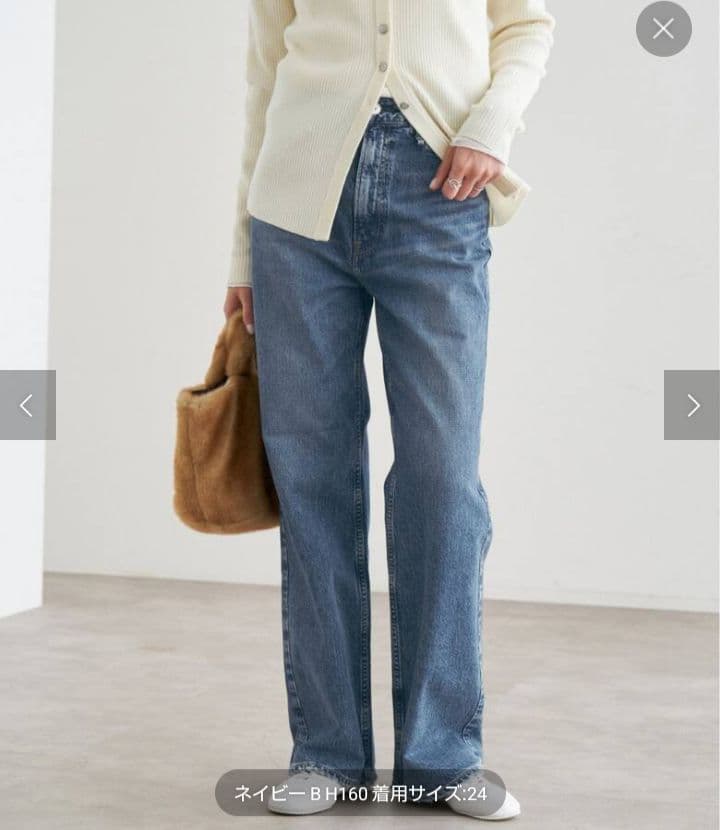 美品★IENA　upper hightsワイドフレアシルエットデニムザ テイラー