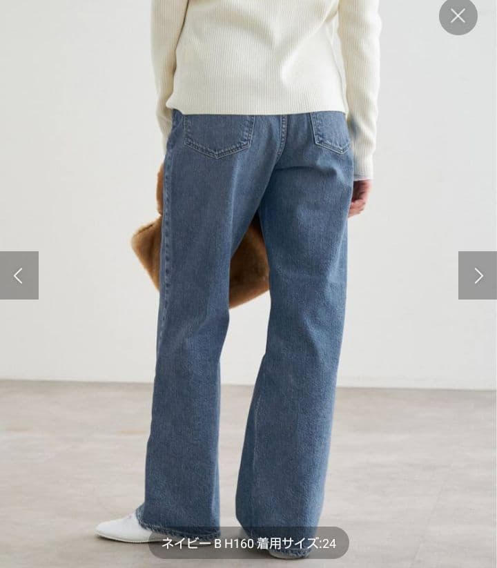 美品★IENA　upper hightsワイドフレアシルエットデニムザ テイラー