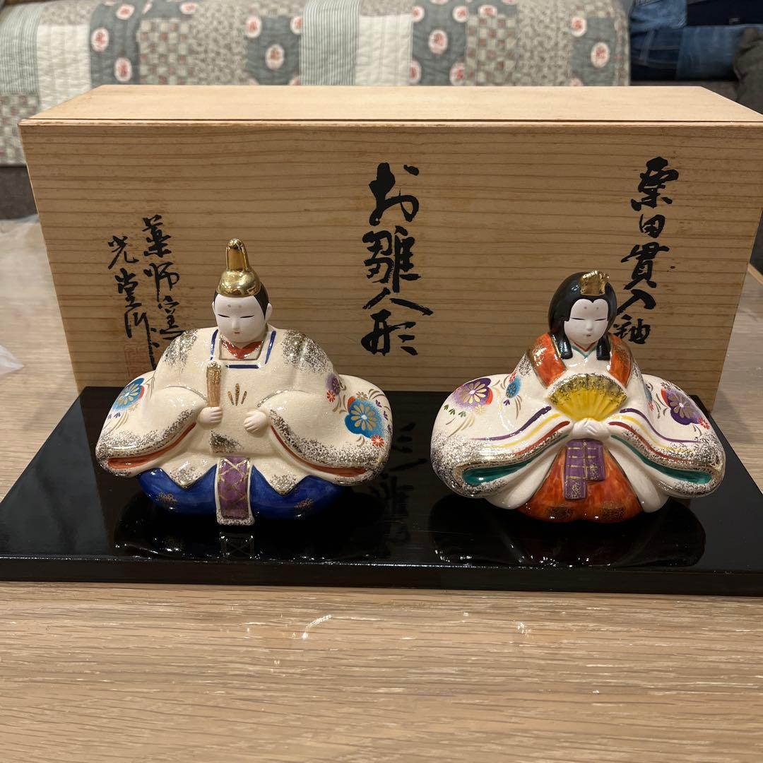 薬師窯　雛人形　光堂作