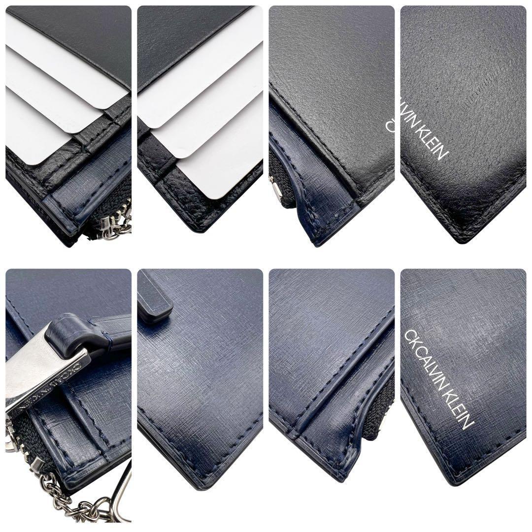 値下 新品に近い CK カルバンクライン 小銭入れ ケース カード 名刺入