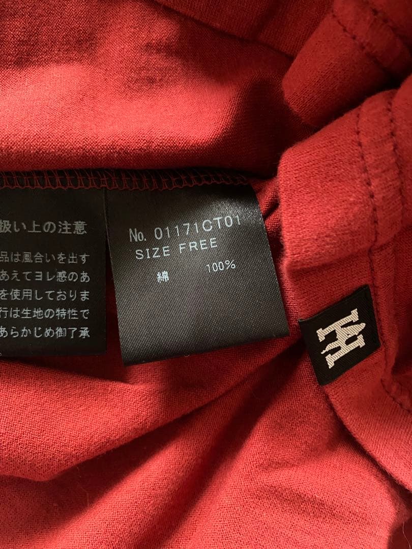 HYSTERIC GLAMOUR pt ビッグT-SH