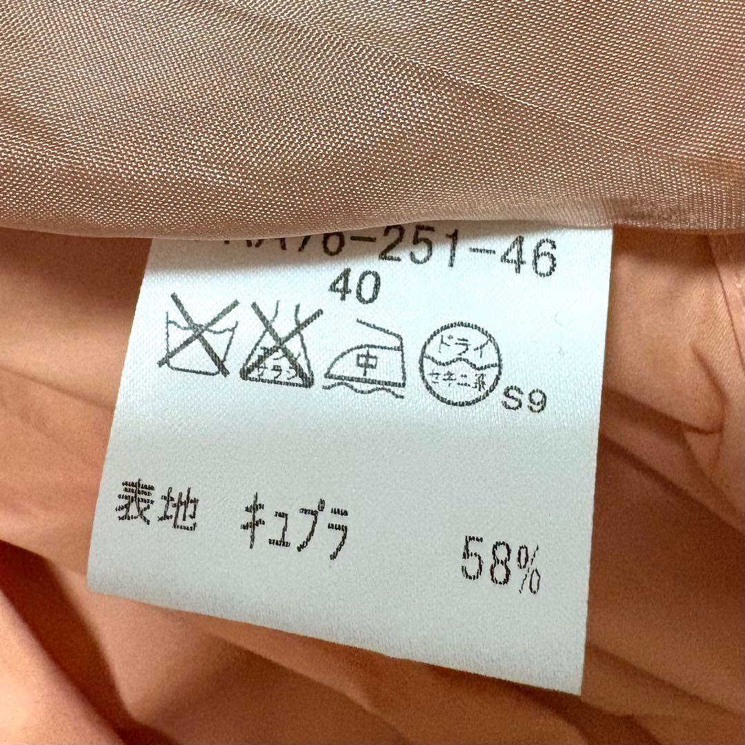 美品✨ バーバリー ロンドン　ライナー付ステンカラーコート　ベルト　ノバチェック