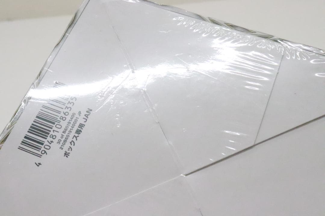 ハムカツ団とドギラゴン剣 BOX DMR-2 38-EY0106-09C