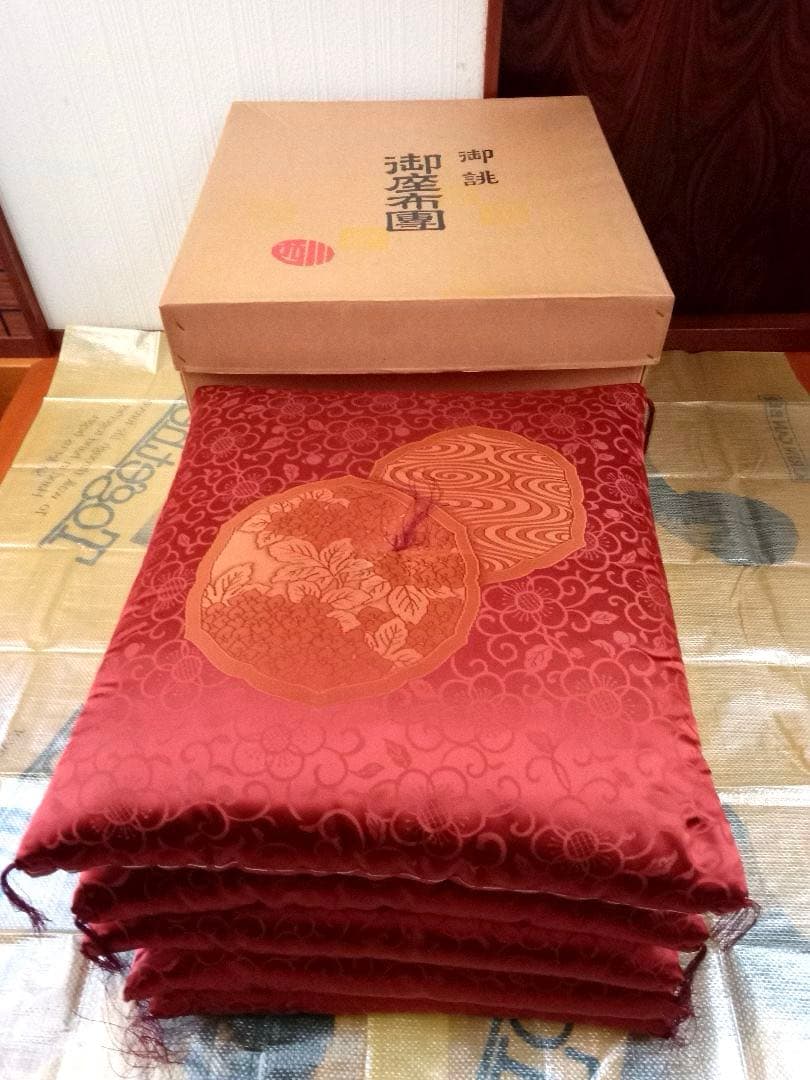 座布団　生地絹100% 京都西川　5枚組