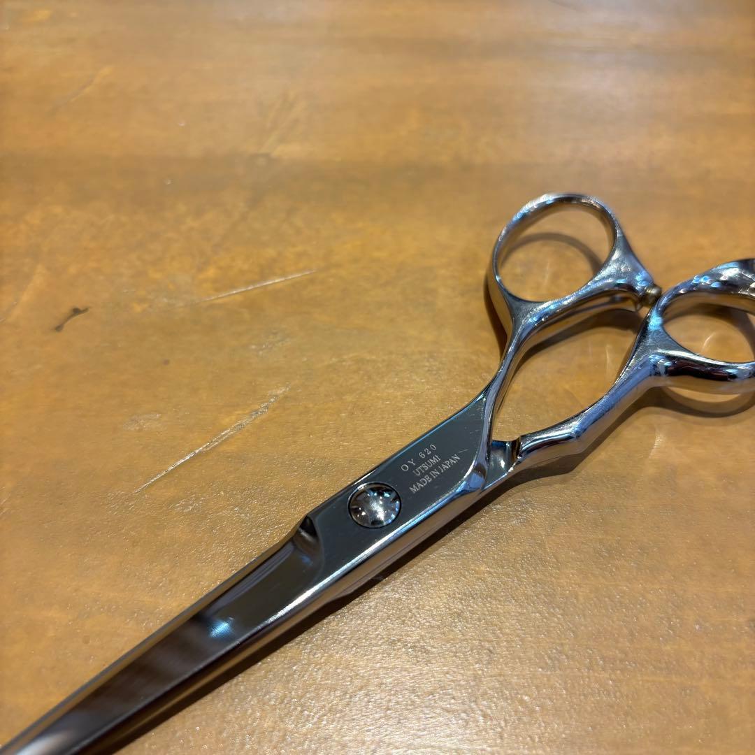 内海シザー 【UTUMI OY620】 約6.5インチ