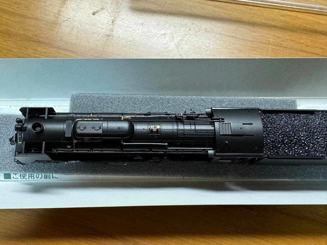 KATO 2017-6 C62 常磐形 ゆうづる牽引機　22号機パーツ取り付け済