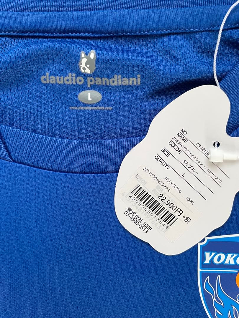 横浜FC プラクティスシャツ　スポンサー入り　21/22 トレーニングウェア