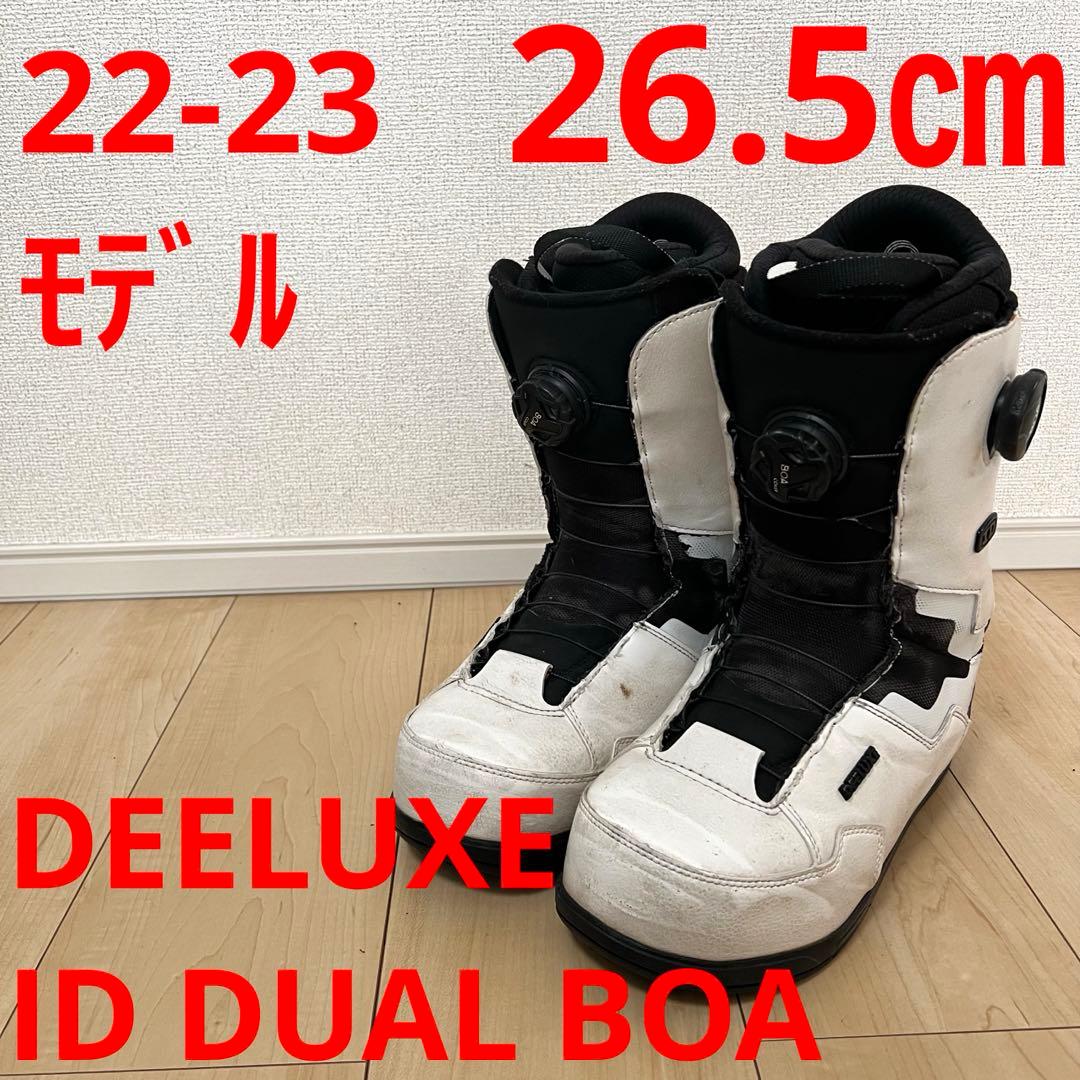【即日発送】DEELUXE ID DUALBOA 26.5cm 22-23モデル