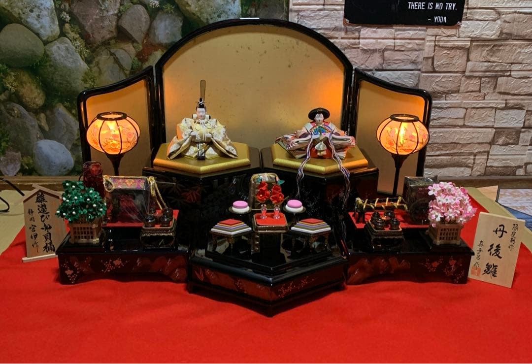 【激レア　希少】御貝桶雛人形（衣装着雛）1996年　限定30の希少なBタイプ