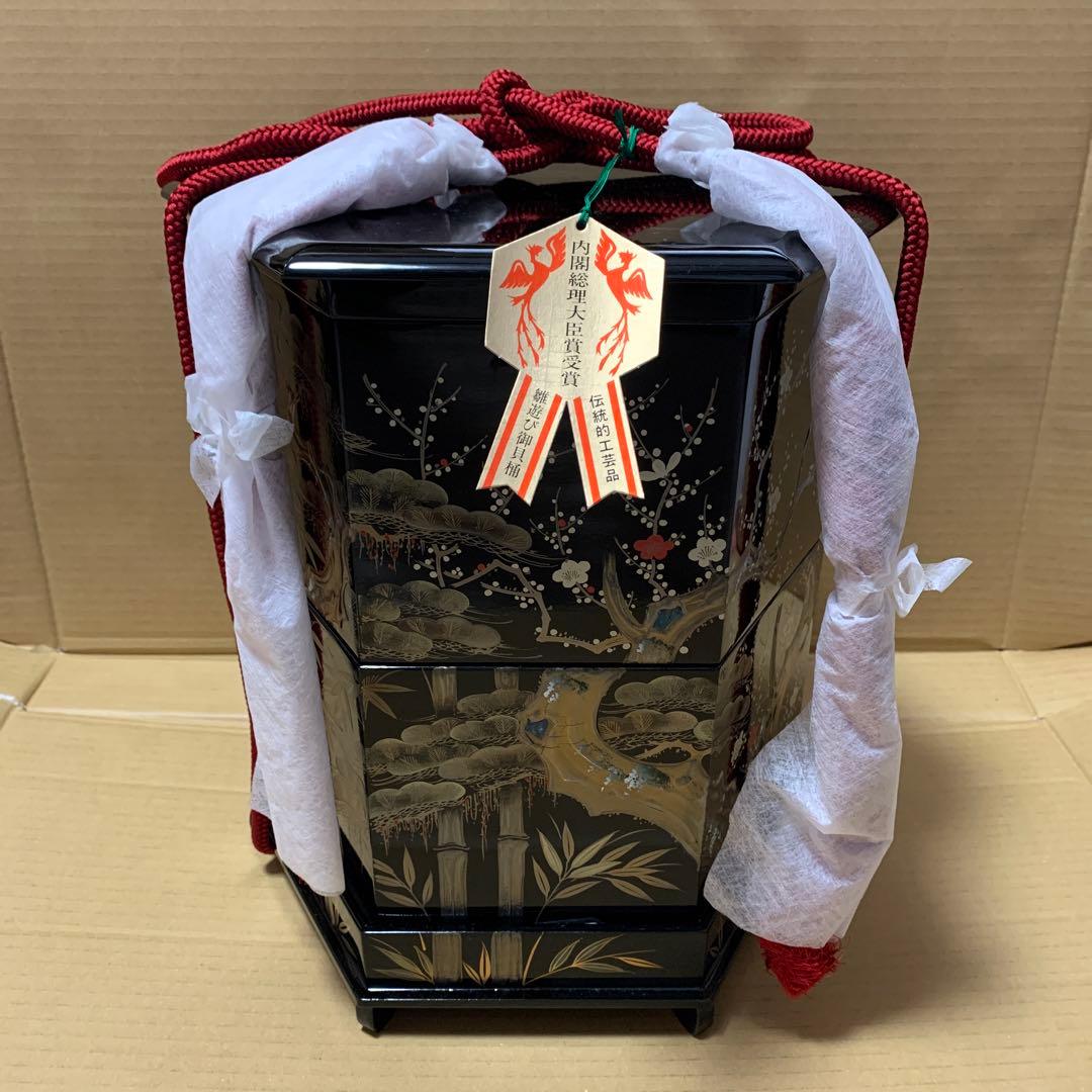 【激レア　希少】御貝桶雛人形（衣装着雛）1996年　限定30の希少なBタイプ