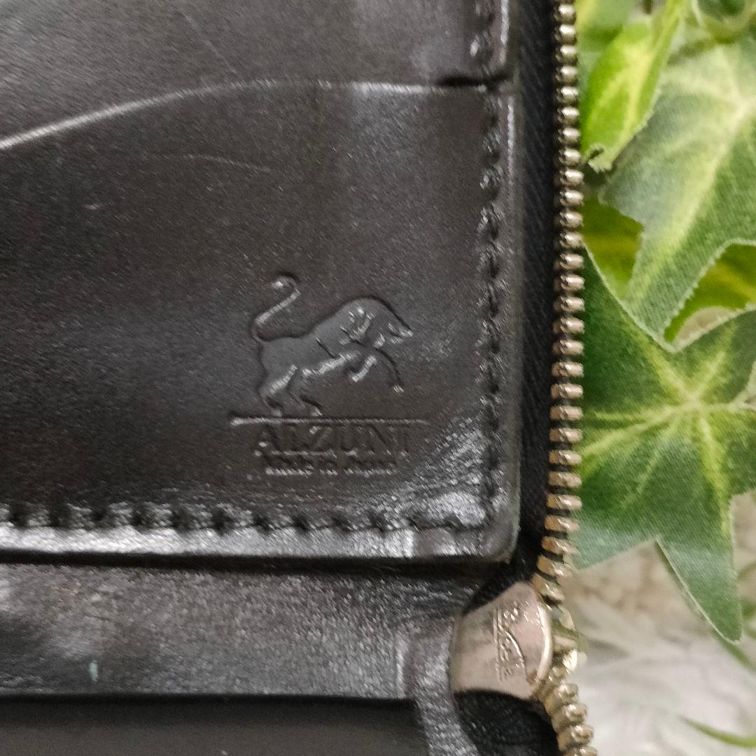 ALZUNI 二つ折り財布 ブラック レザー アルズニ 財布 黒 革 牛革